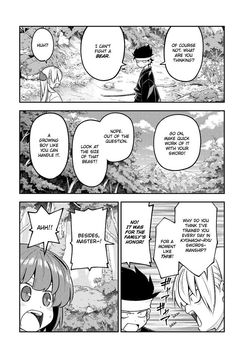 Tonikaku Kawaii Chap 307 - Next Chap 308