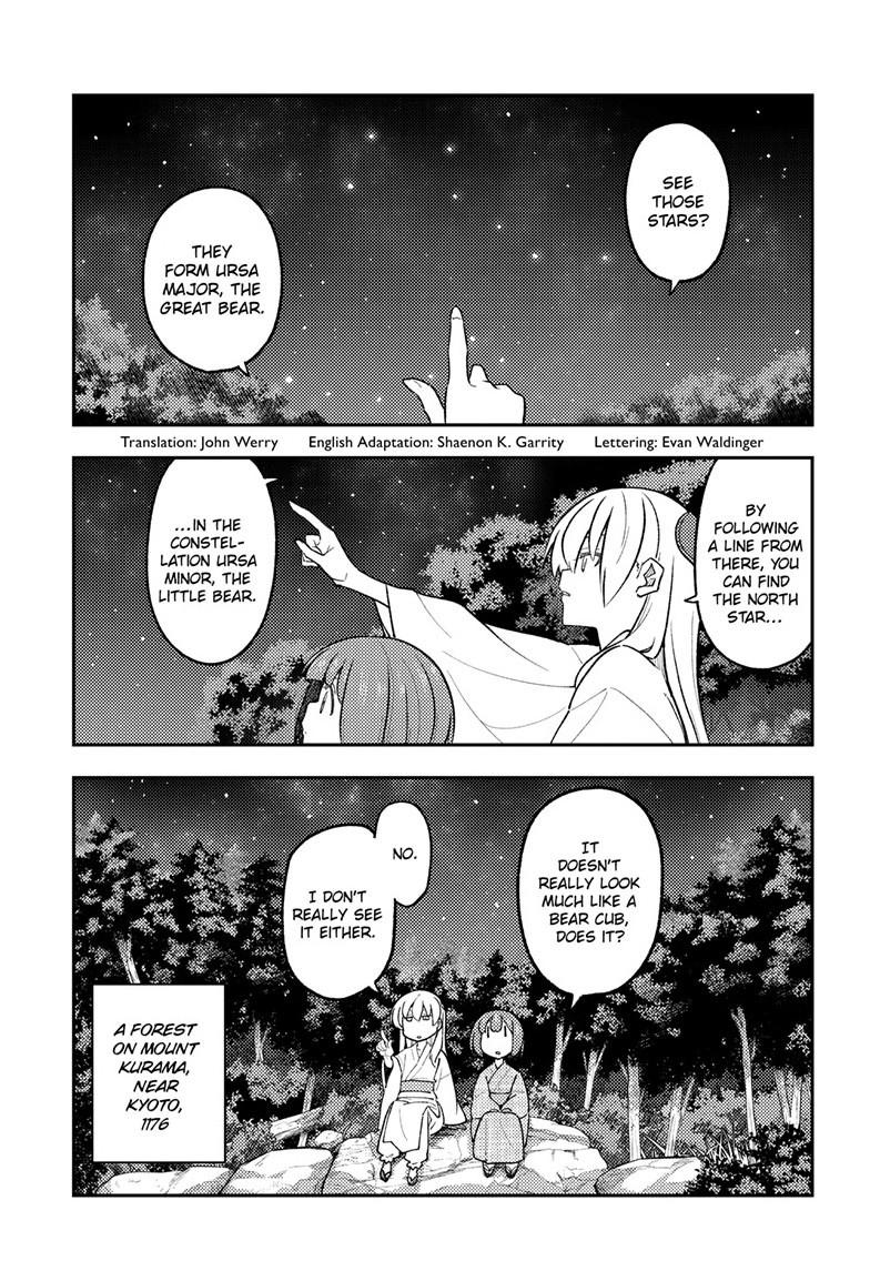 Tonikaku Kawaii Chap 304 - Next Chap 305