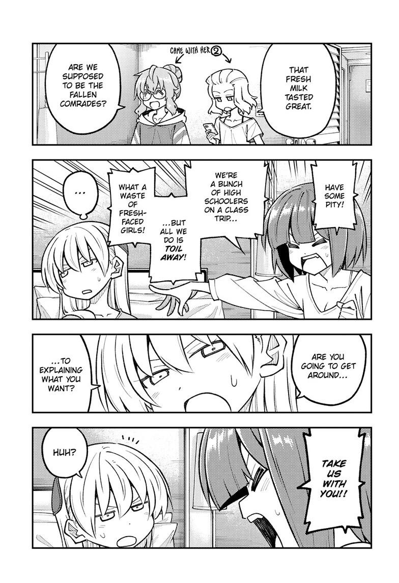 Tonikaku Kawaii Chap 304 - Next Chap 305