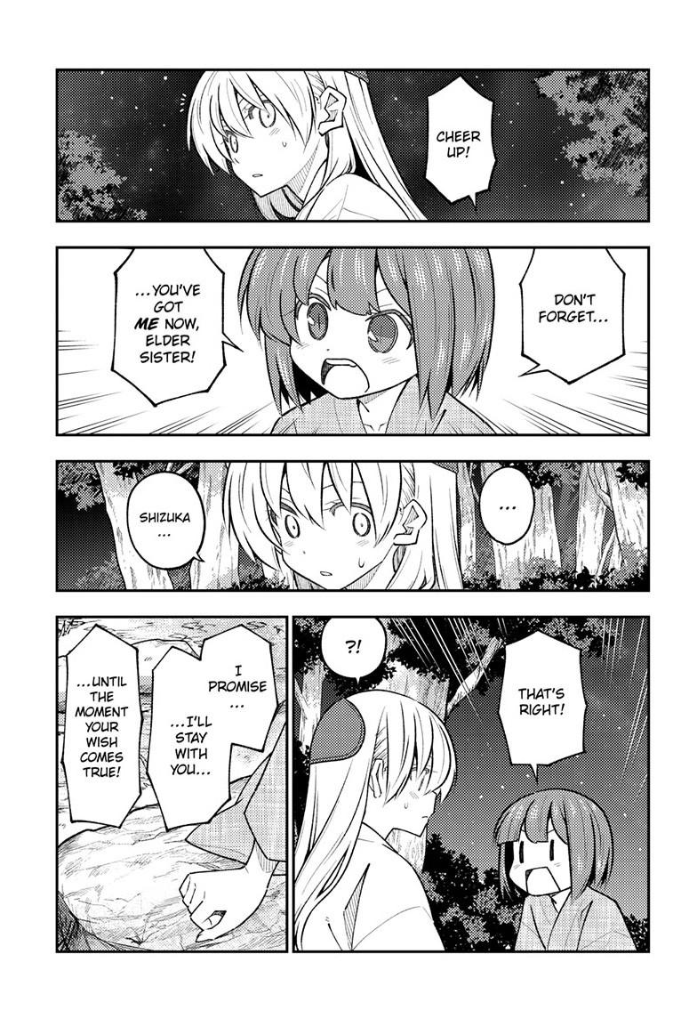 Tonikaku Kawaii Chap 304 - Next Chap 305