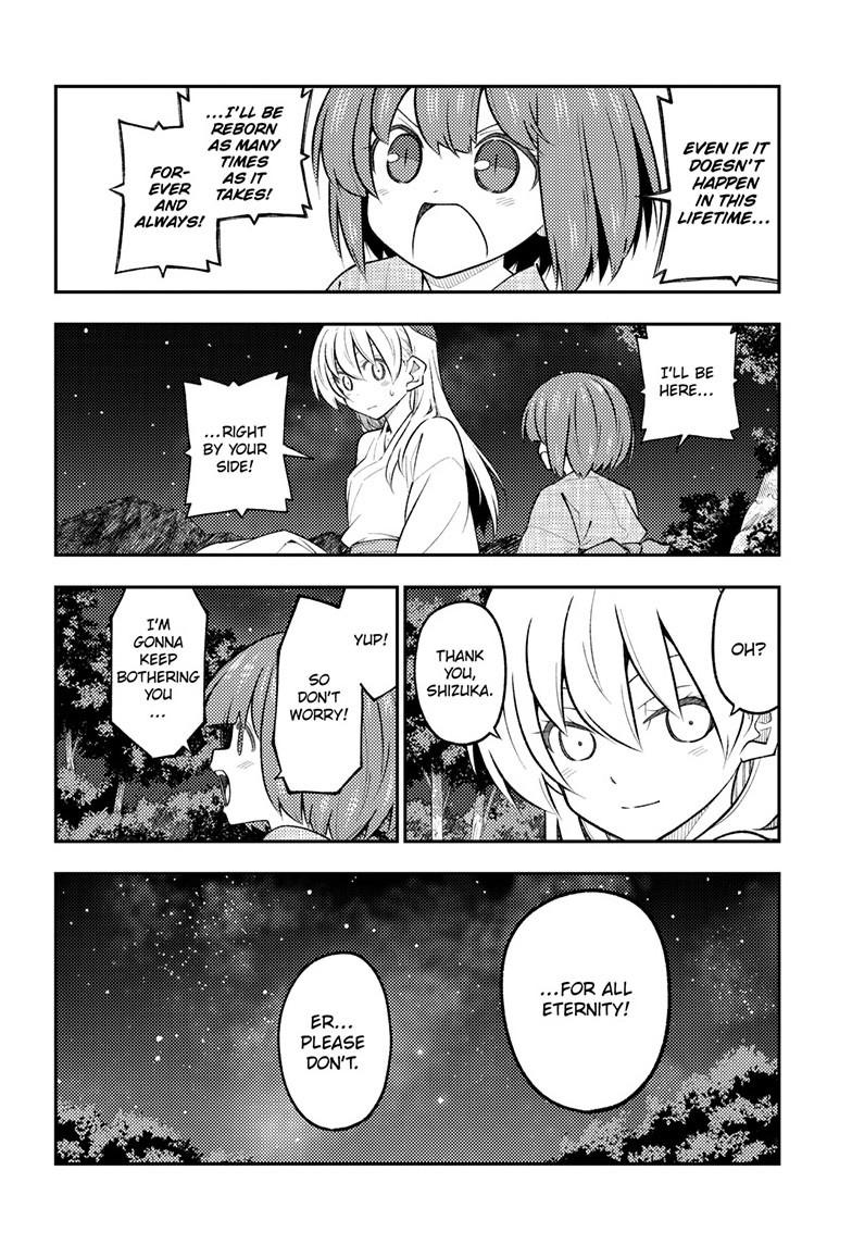 Tonikaku Kawaii Chap 304 - Next Chap 305