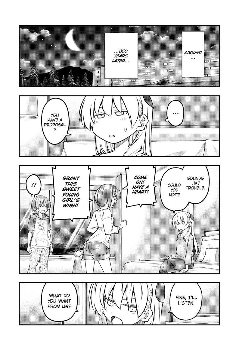 Tonikaku Kawaii Chap 304 - Next Chap 305