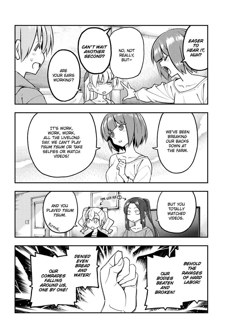 Tonikaku Kawaii Chap 304 - Next Chap 305