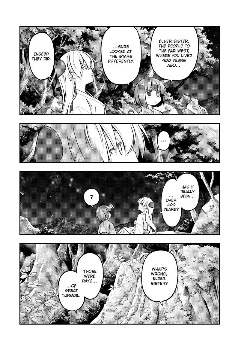 Tonikaku Kawaii Chap 304 - Next Chap 305