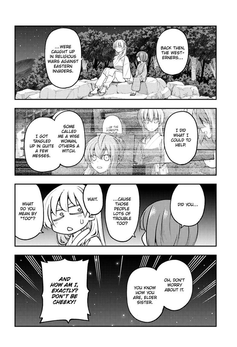 Tonikaku Kawaii Chap 304 - Next Chap 305