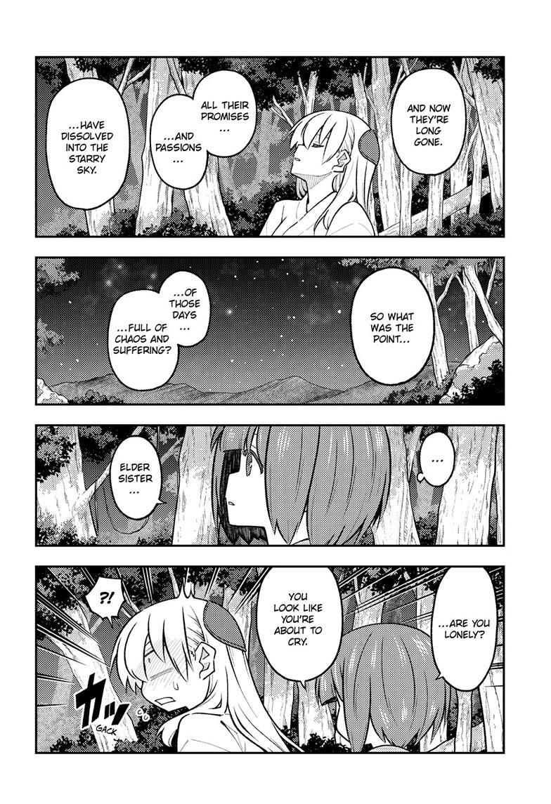 Tonikaku Kawaii Chap 304 - Next Chap 305