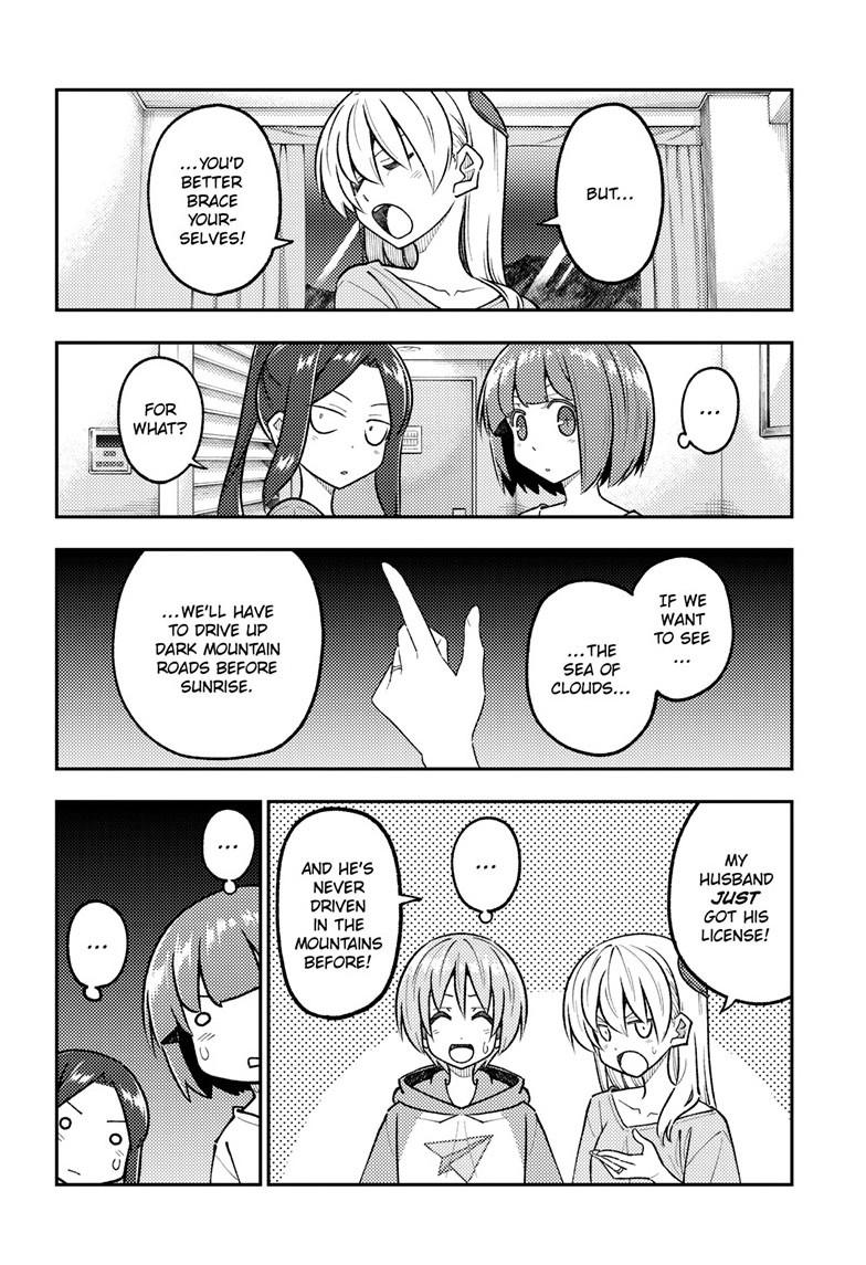 Tonikaku Kawaii Chap 305 - Next Chap 306