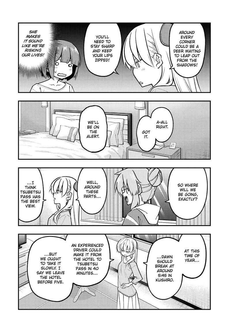 Tonikaku Kawaii Chap 305 - Next Chap 306