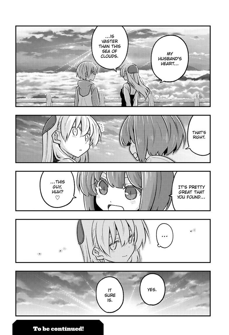 Tonikaku Kawaii Chap 306 - Next Chap 307