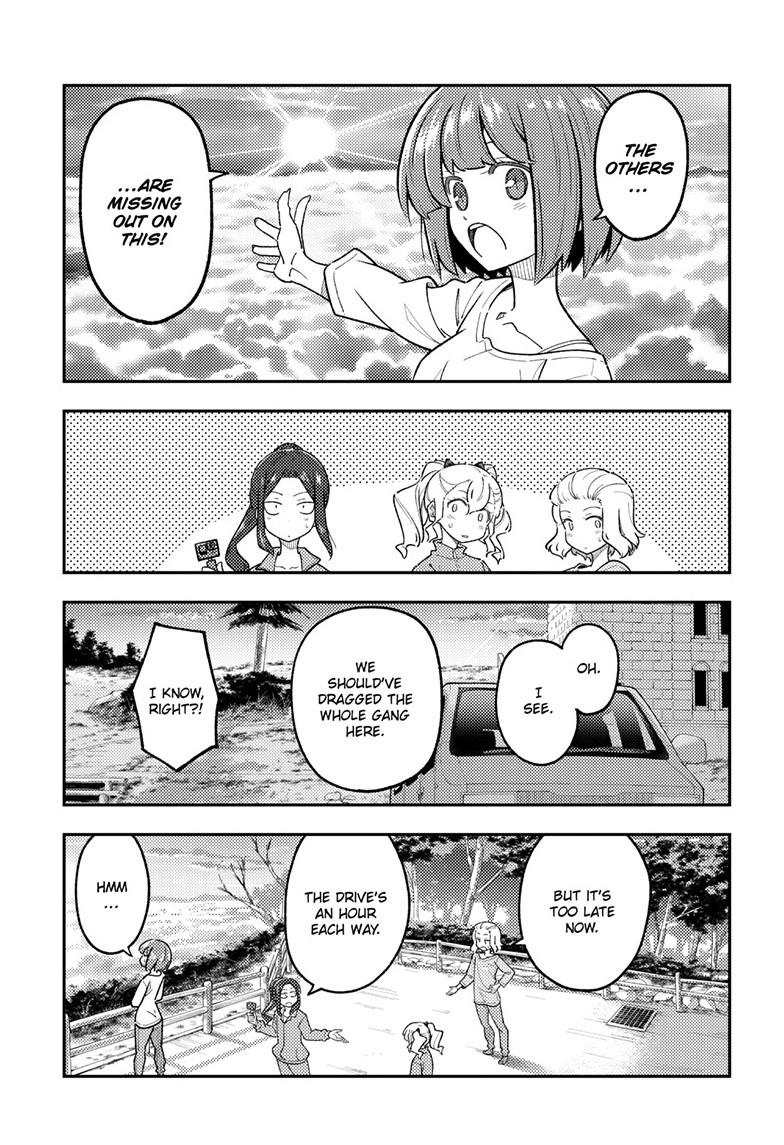 Tonikaku Kawaii Chap 306 - Next Chap 307