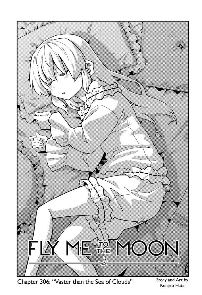 Tonikaku Kawaii Chap 306 - Next Chap 307