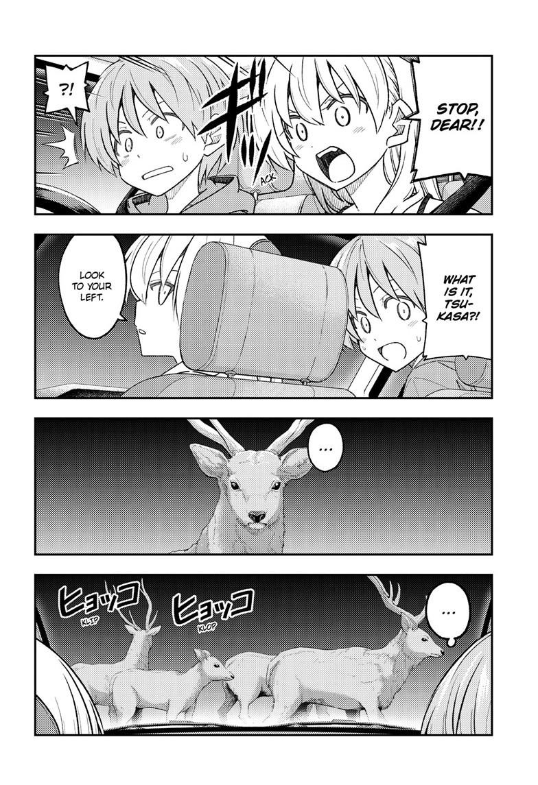 Tonikaku Kawaii Chap 306 - Next Chap 307