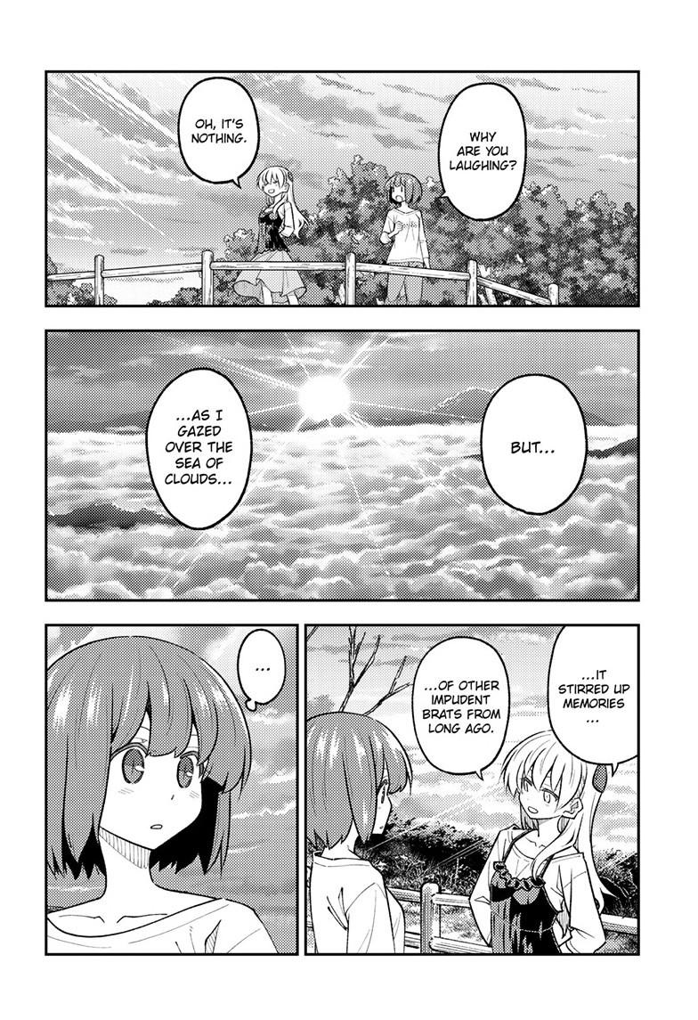 Tonikaku Kawaii Chap 308 - Next Chap 309
