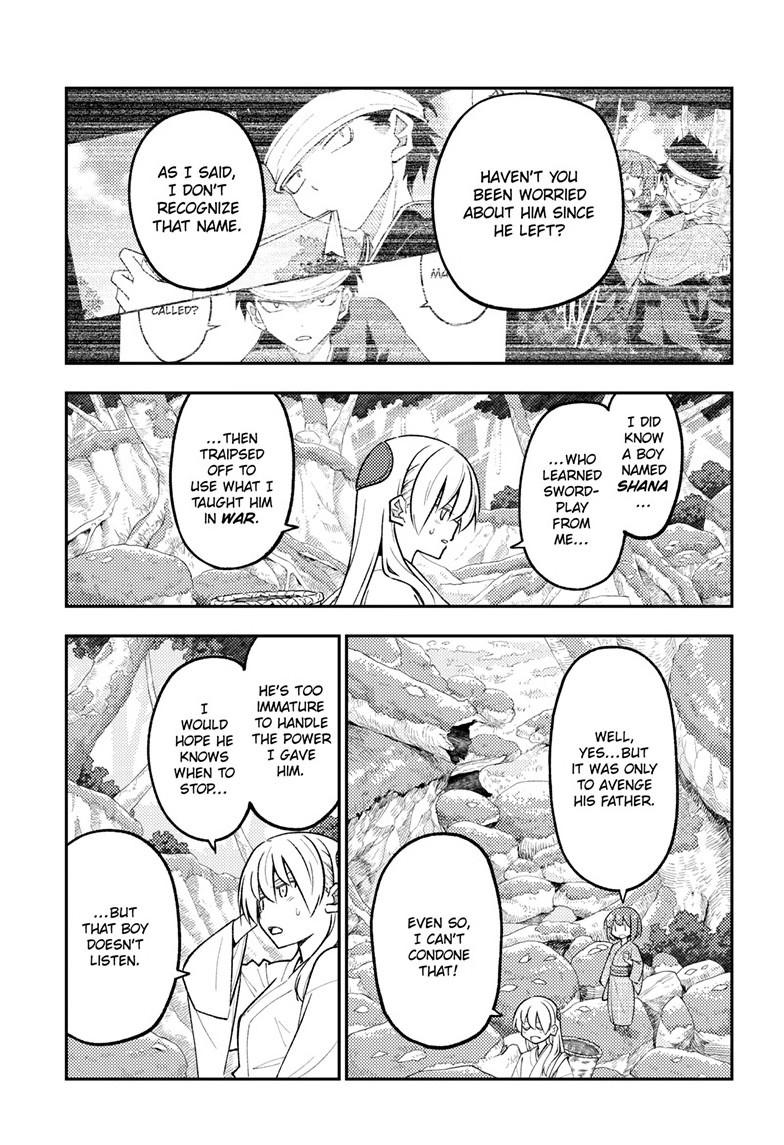 Tonikaku Kawaii Chap 308 - Next Chap 309