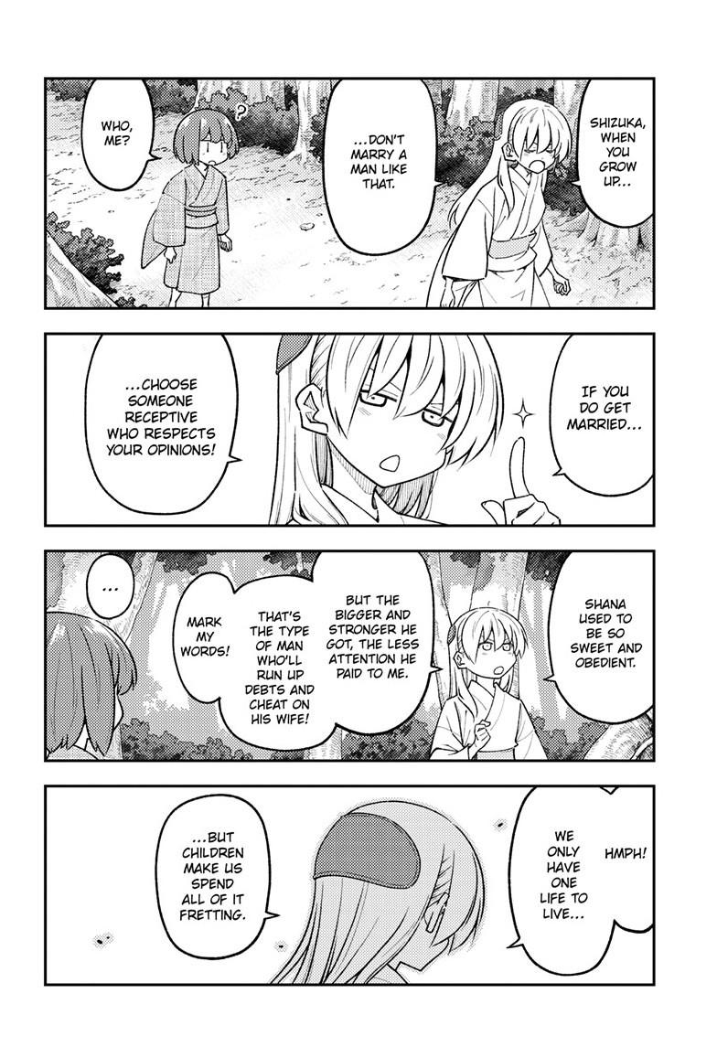 Tonikaku Kawaii Chap 308 - Next Chap 309