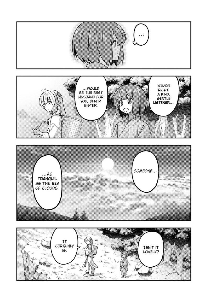 Tonikaku Kawaii Chap 308 - Next Chap 309