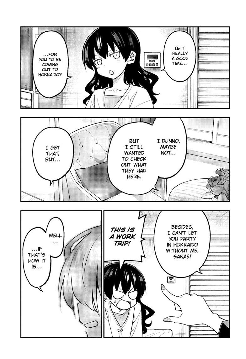 Tonikaku Kawaii Chap 308 - Next Chap 309