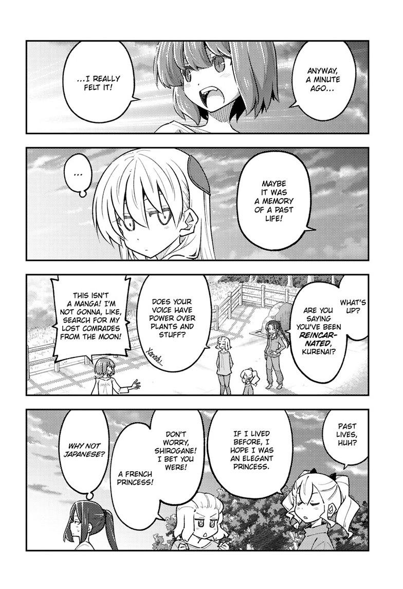 Tonikaku Kawaii Chap 308 - Next Chap 309