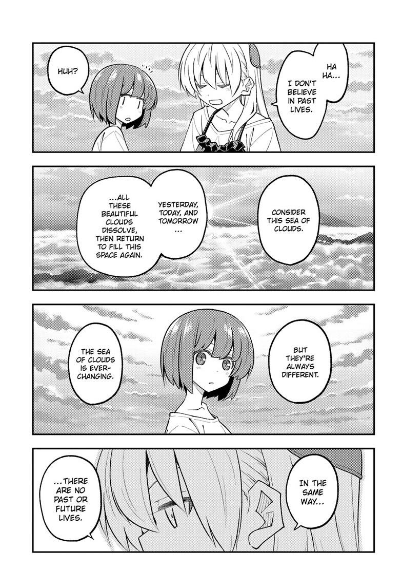 Tonikaku Kawaii Chap 308 - Next Chap 309