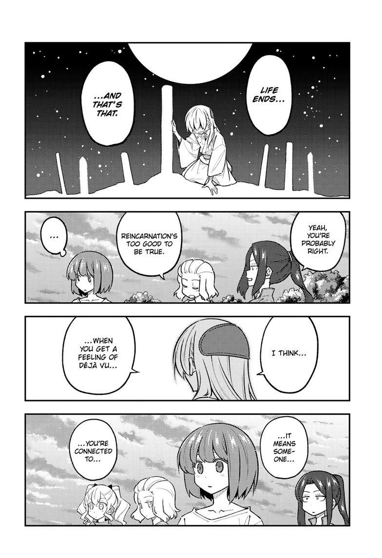 Tonikaku Kawaii Chap 308 - Next Chap 309