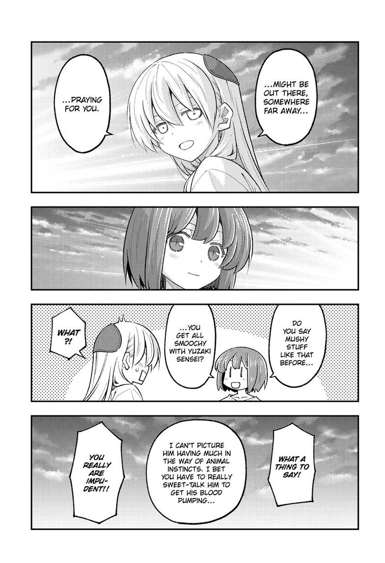Tonikaku Kawaii Chap 308 - Next Chap 309