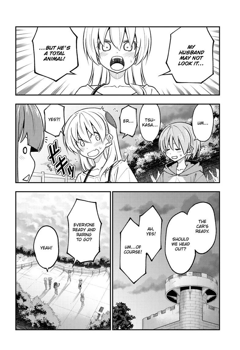Tonikaku Kawaii Chap 308 - Next Chap 309