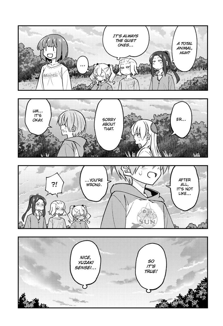 Tonikaku Kawaii Chap 308 - Next Chap 309