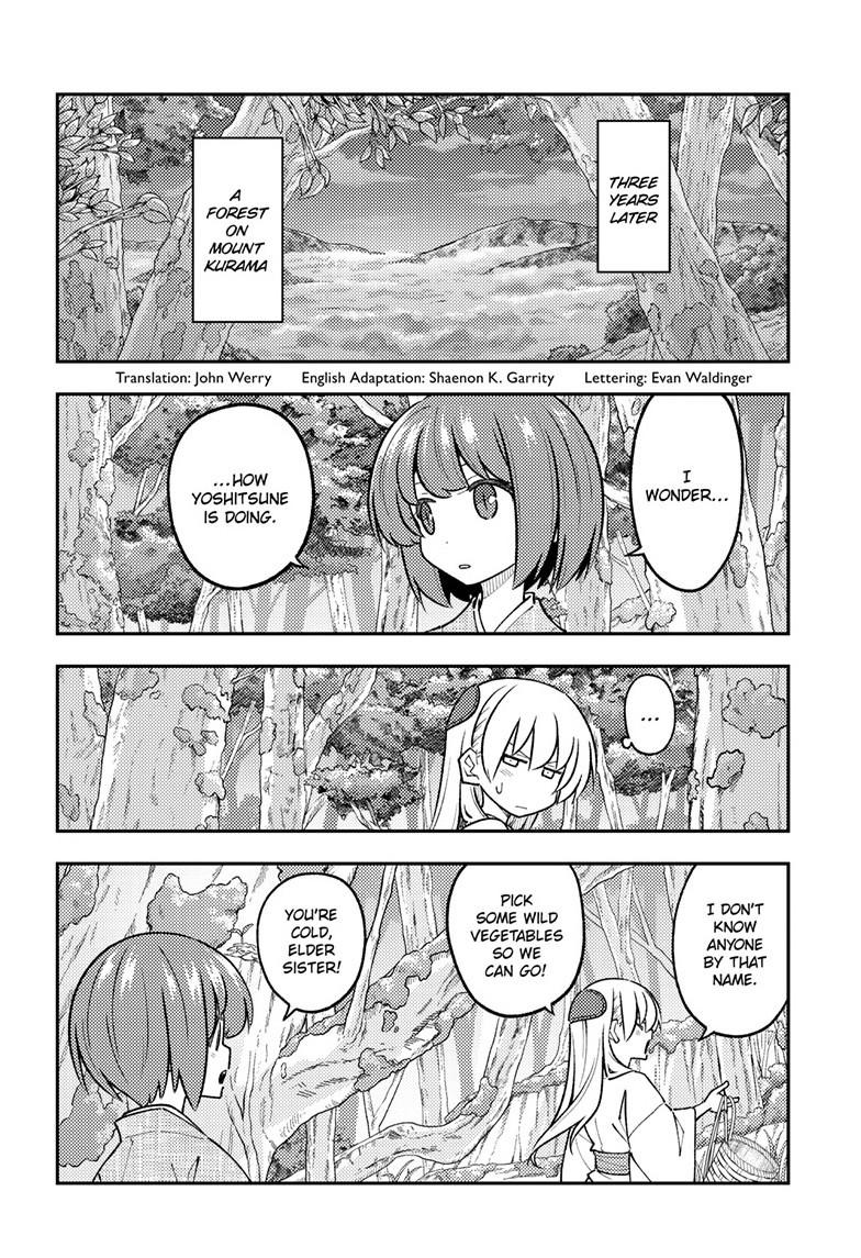 Tonikaku Kawaii Chap 308 - Next Chap 309