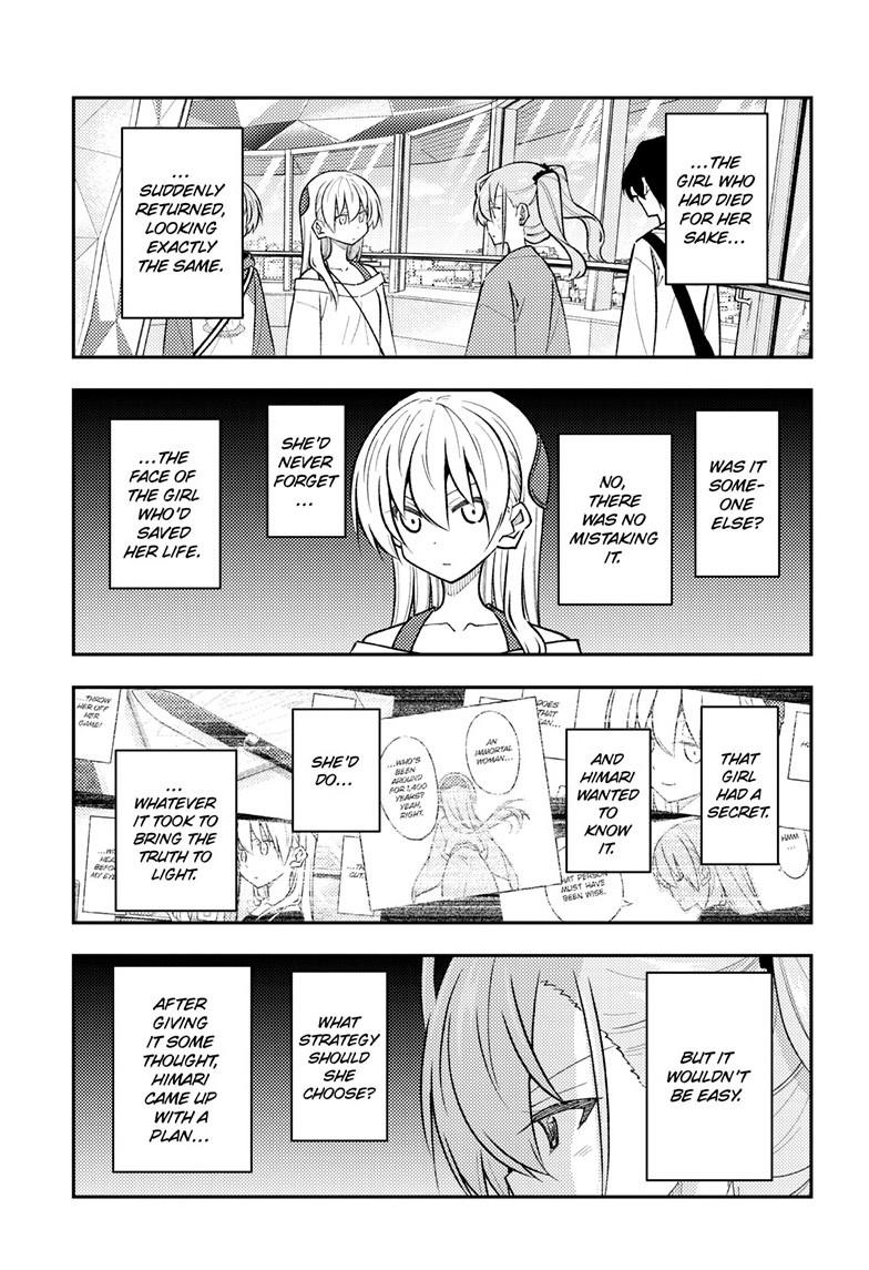 Tonikaku Kawaii Chap 309 - Next Chap 310