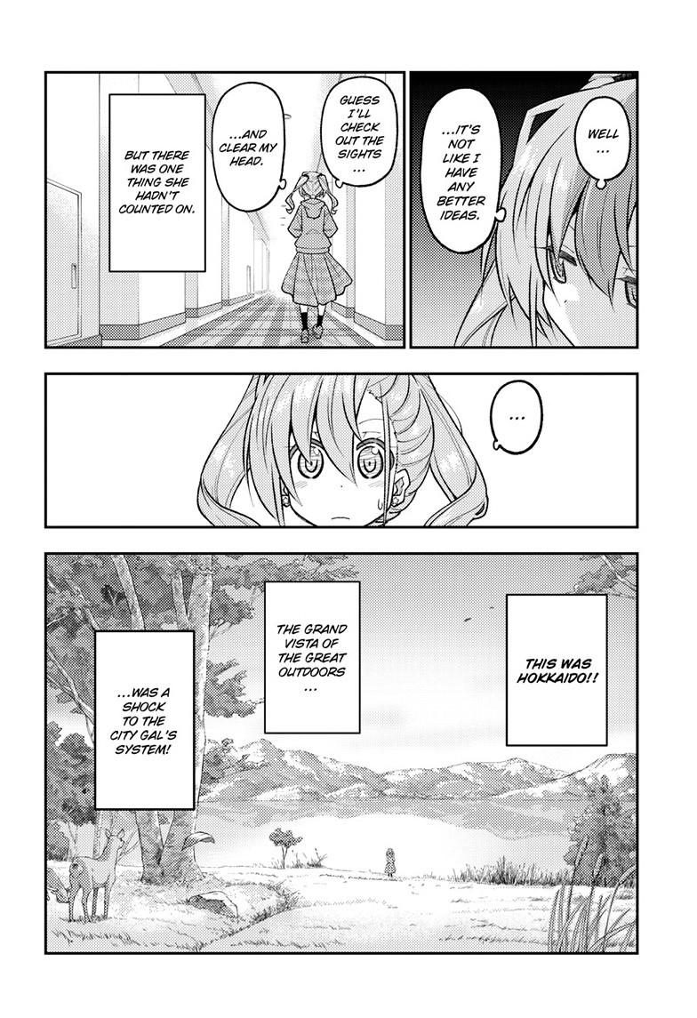 Tonikaku Kawaii Chap 309 - Next Chap 310