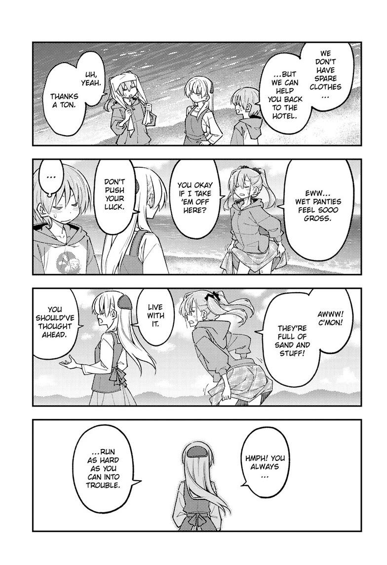 Tonikaku Kawaii Chap 309 - Next Chap 310
