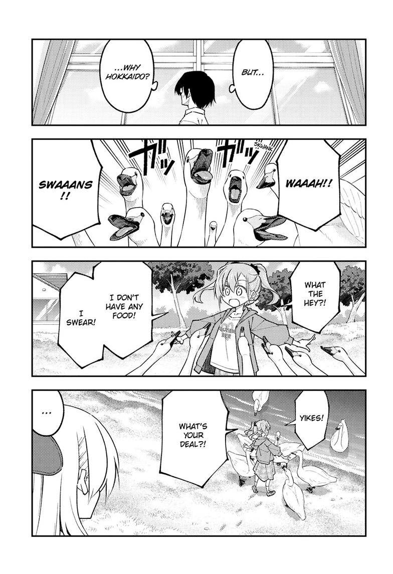 Tonikaku Kawaii Chap 309 - Next Chap 310
