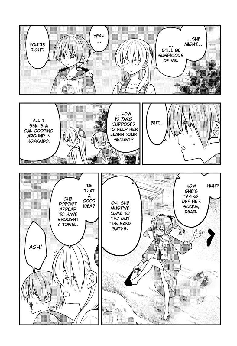 Tonikaku Kawaii Chap 309 - Next Chap 310