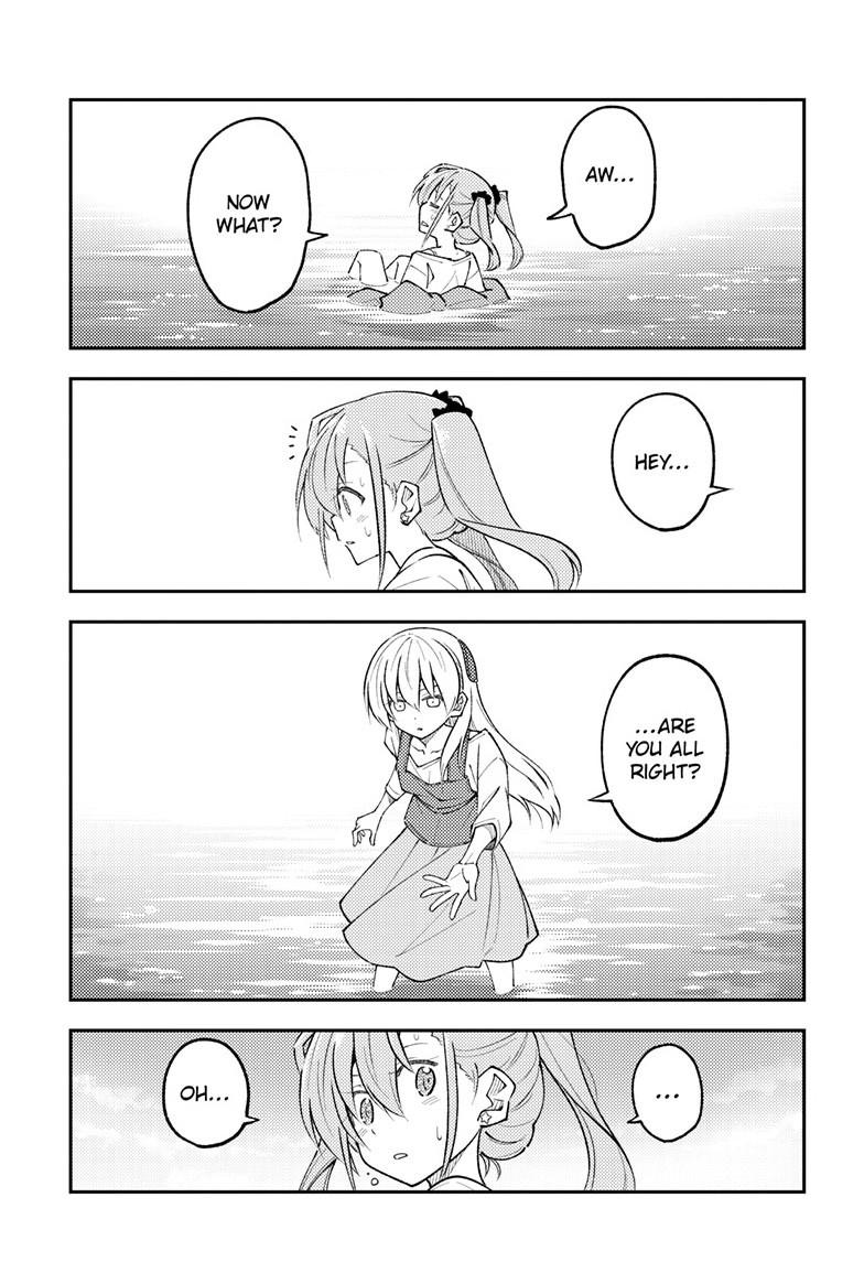 Tonikaku Kawaii Chap 309 - Next Chap 310