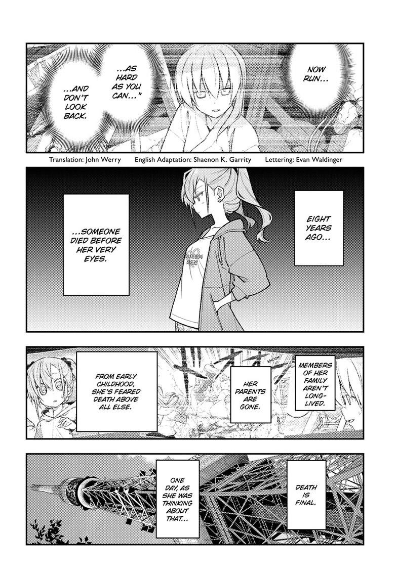 Tonikaku Kawaii Chap 309 - Next Chap 310