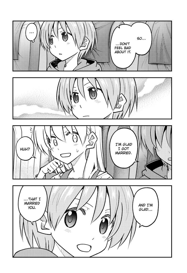 Tonikaku Kawaii Chap 300 - Next Chap 301