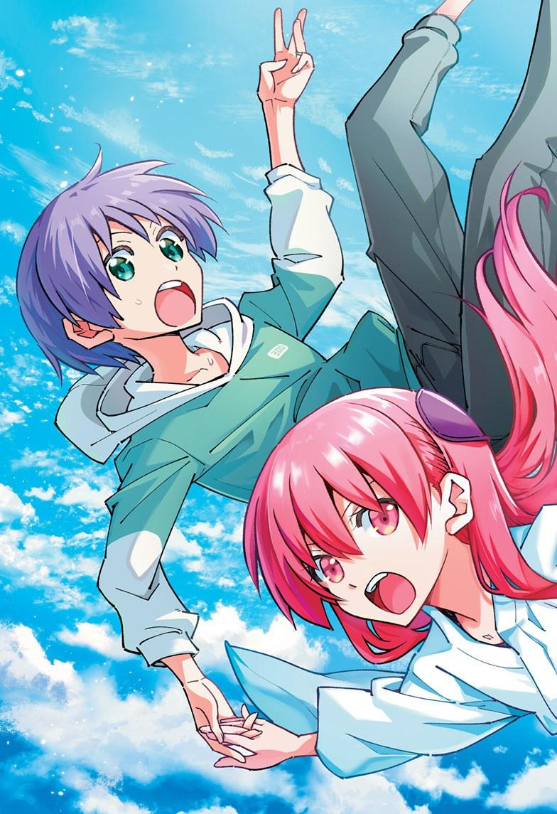 Tonikaku Kawaii Chap 300 - Next Chap 301