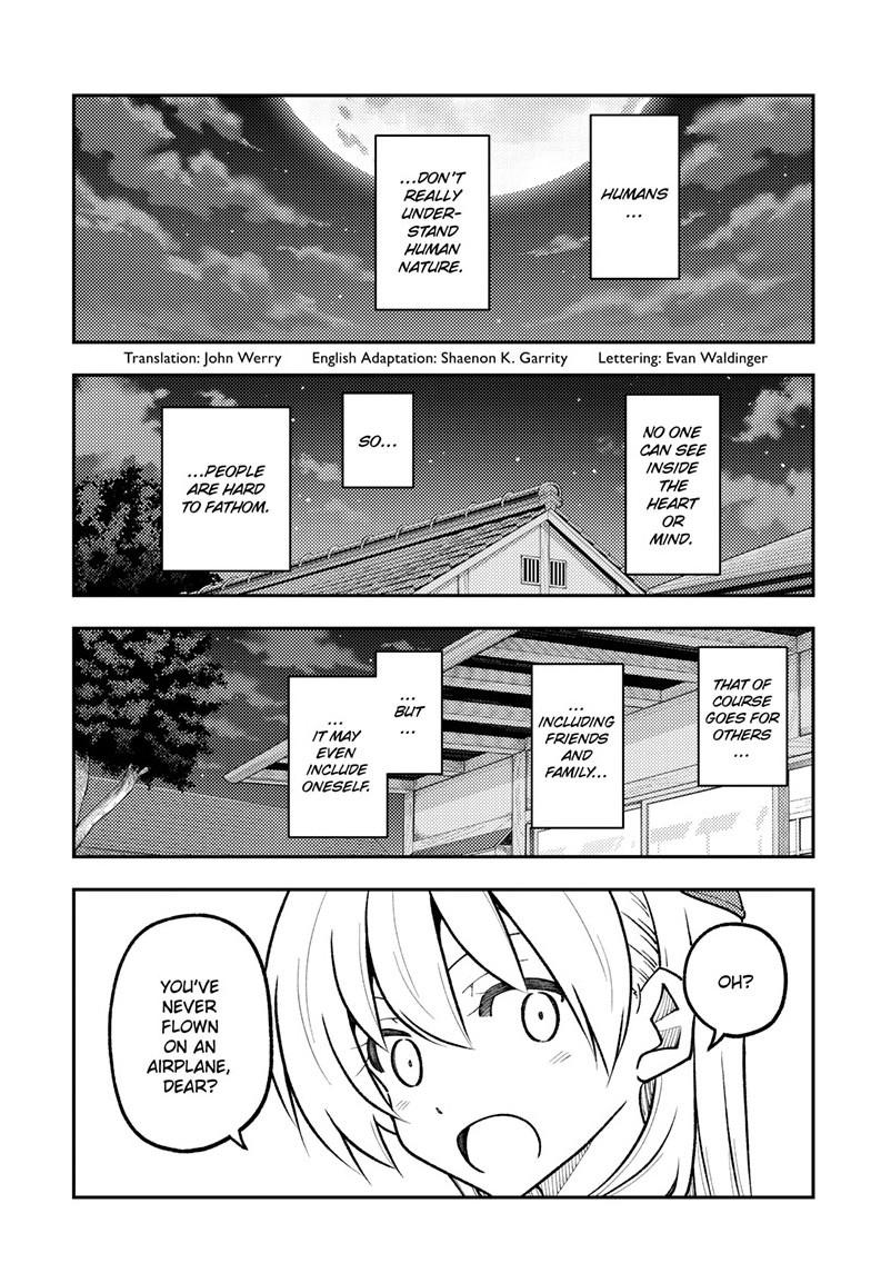 Tonikaku Kawaii Chap 300 - Next Chap 301
