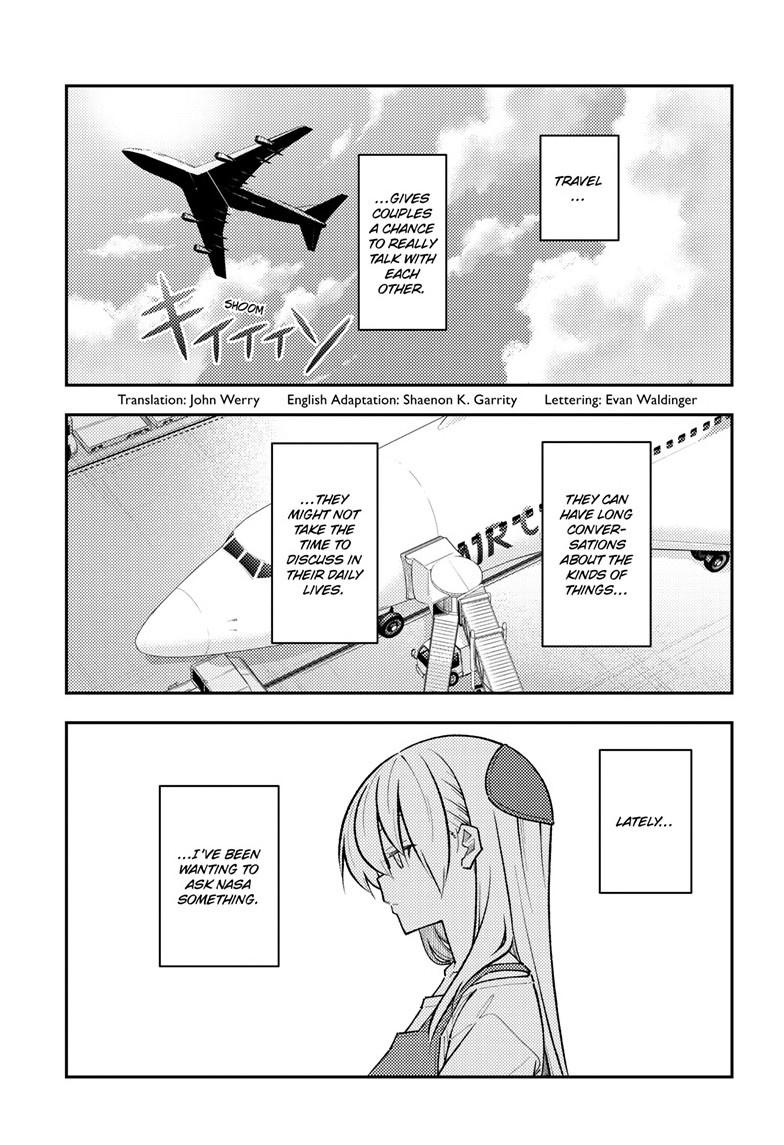 Tonikaku Kawaii Chap 301 - Next Chap 302