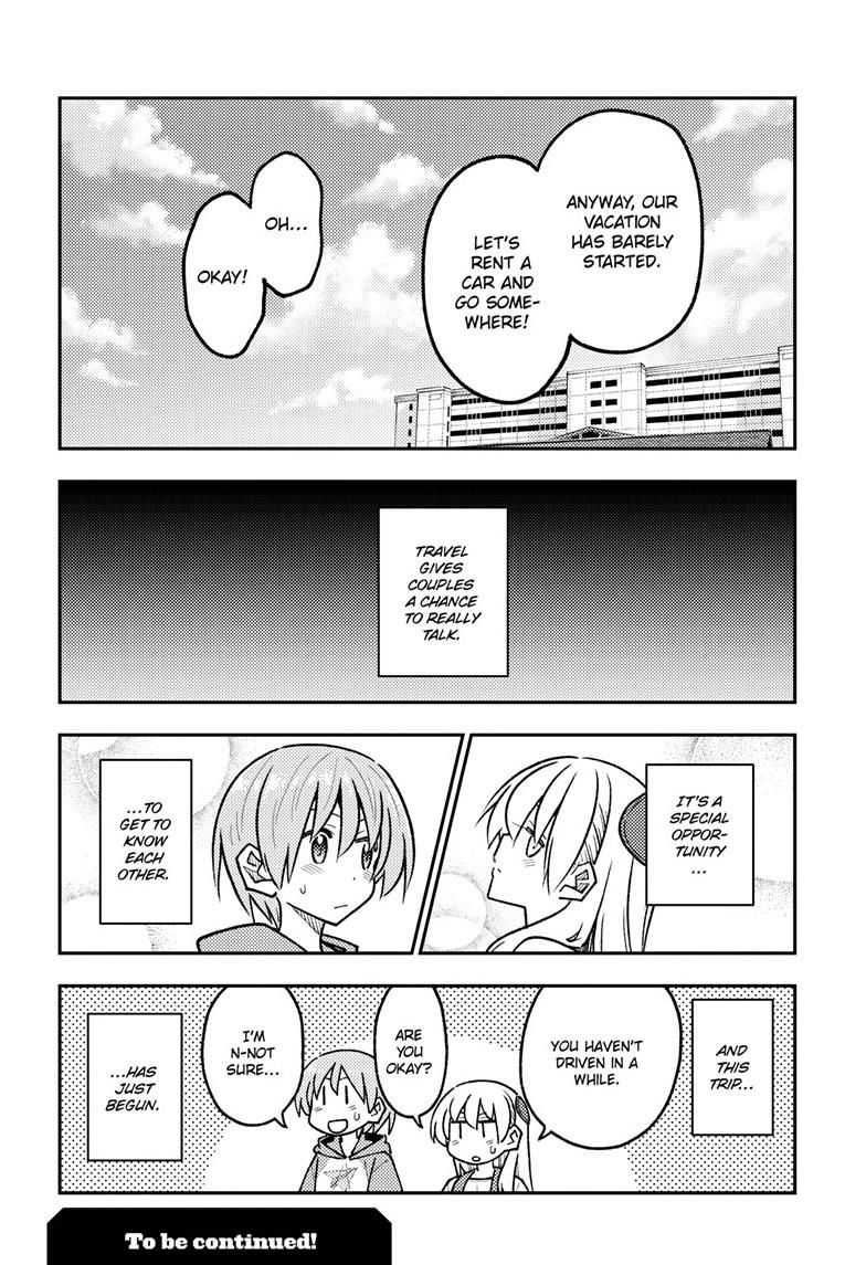 Tonikaku Kawaii Chap 301 - Next Chap 302