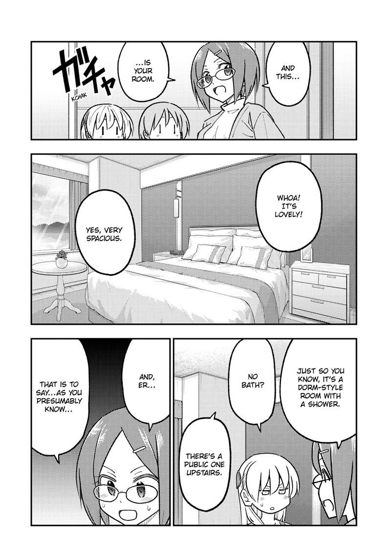 Tonikaku Kawaii Chap 301 - Next Chap 302