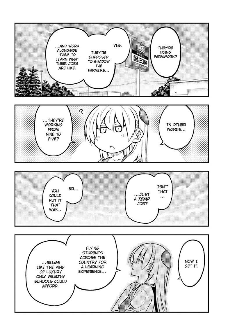 Tonikaku Kawaii Chap 301 - Next Chap 302