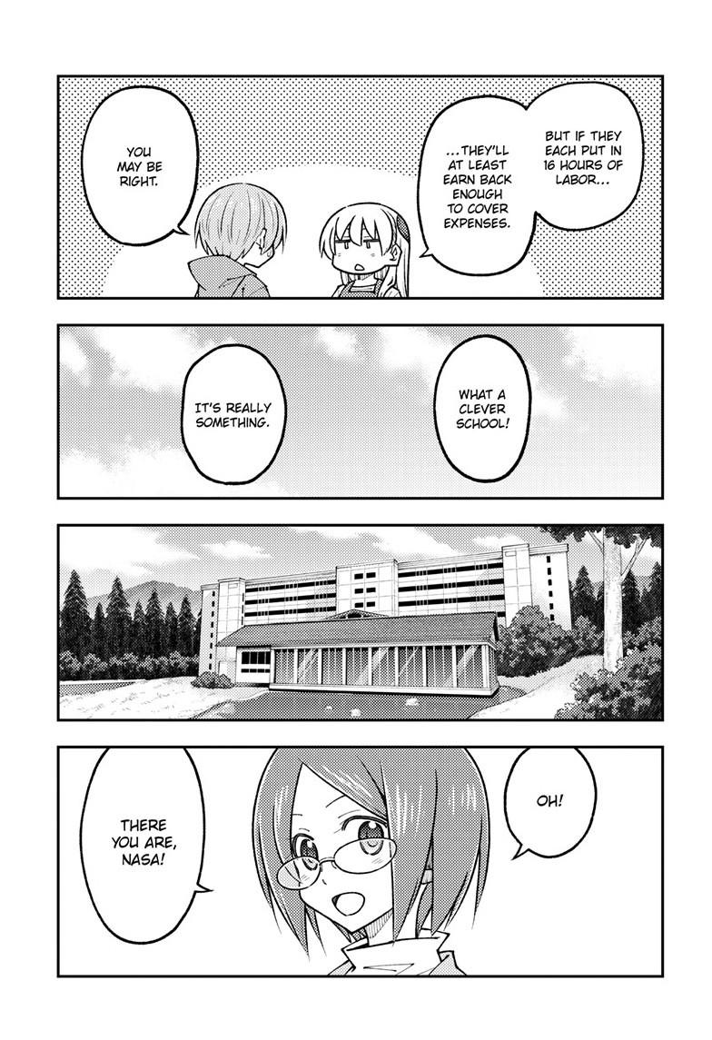 Tonikaku Kawaii Chap 301 - Next Chap 302