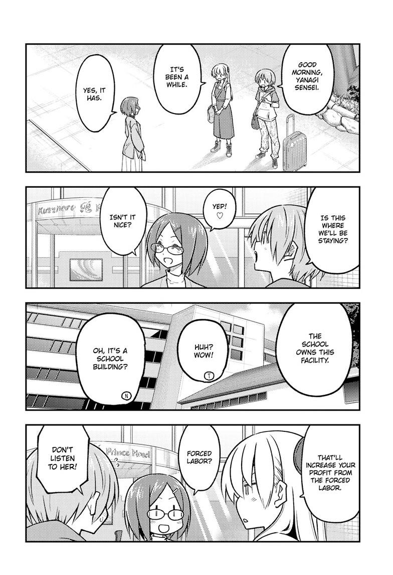 Tonikaku Kawaii Chap 301 - Next Chap 302