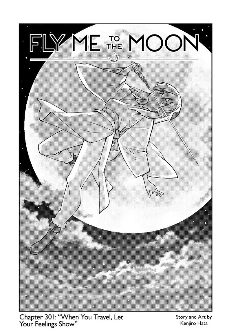 Tonikaku Kawaii Chap 301 - Next Chap 302