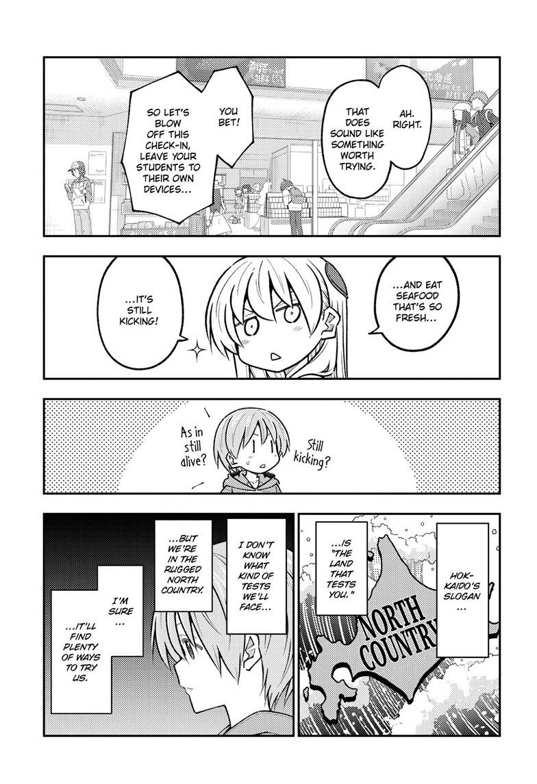 Tonikaku Kawaii Chap 301 - Next Chap 302