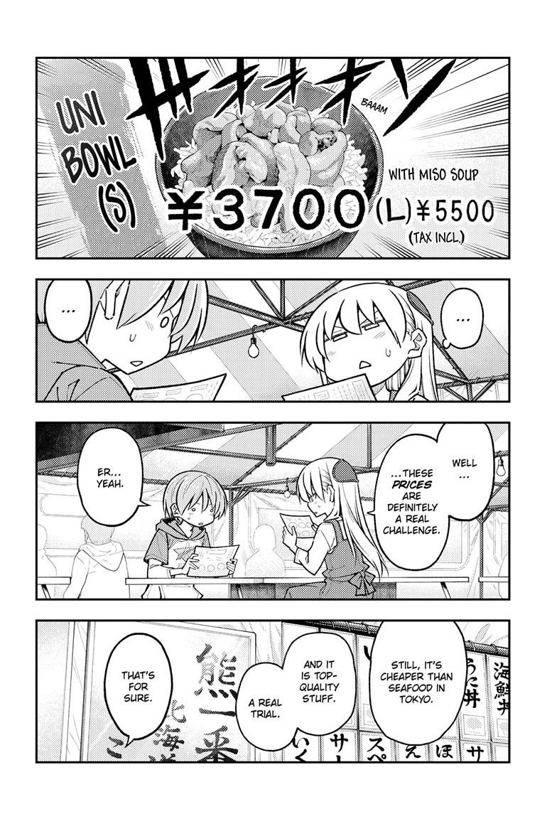 Tonikaku Kawaii Chap 301 - Next Chap 302