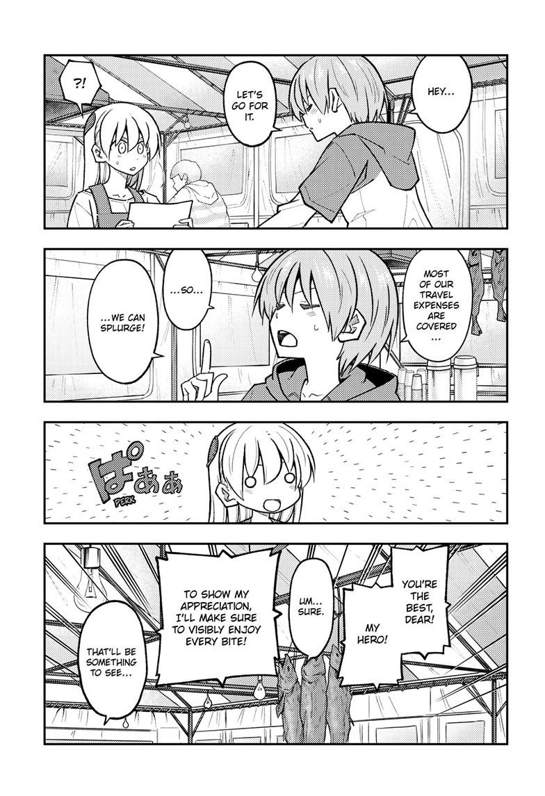 Tonikaku Kawaii Chap 301 - Next Chap 302