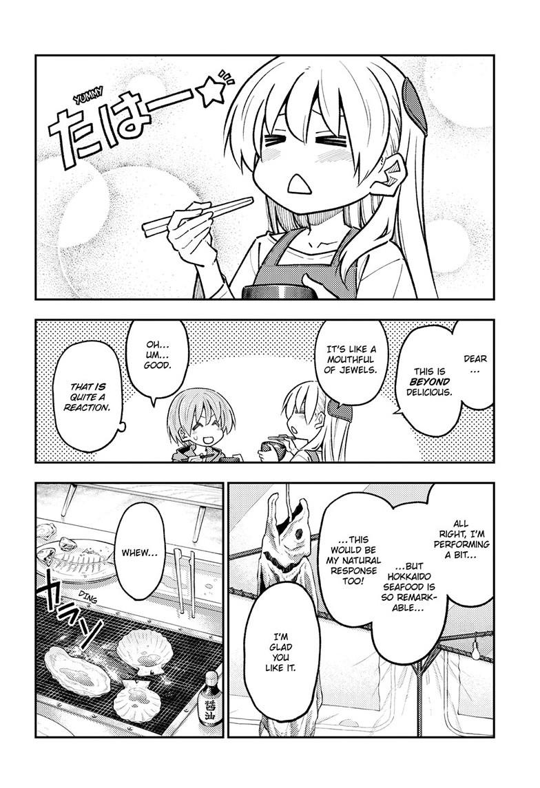 Tonikaku Kawaii Chap 301 - Next Chap 302