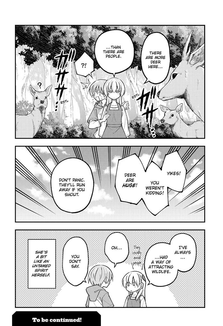 Tonikaku Kawaii Chap 302 - Next Chap 303